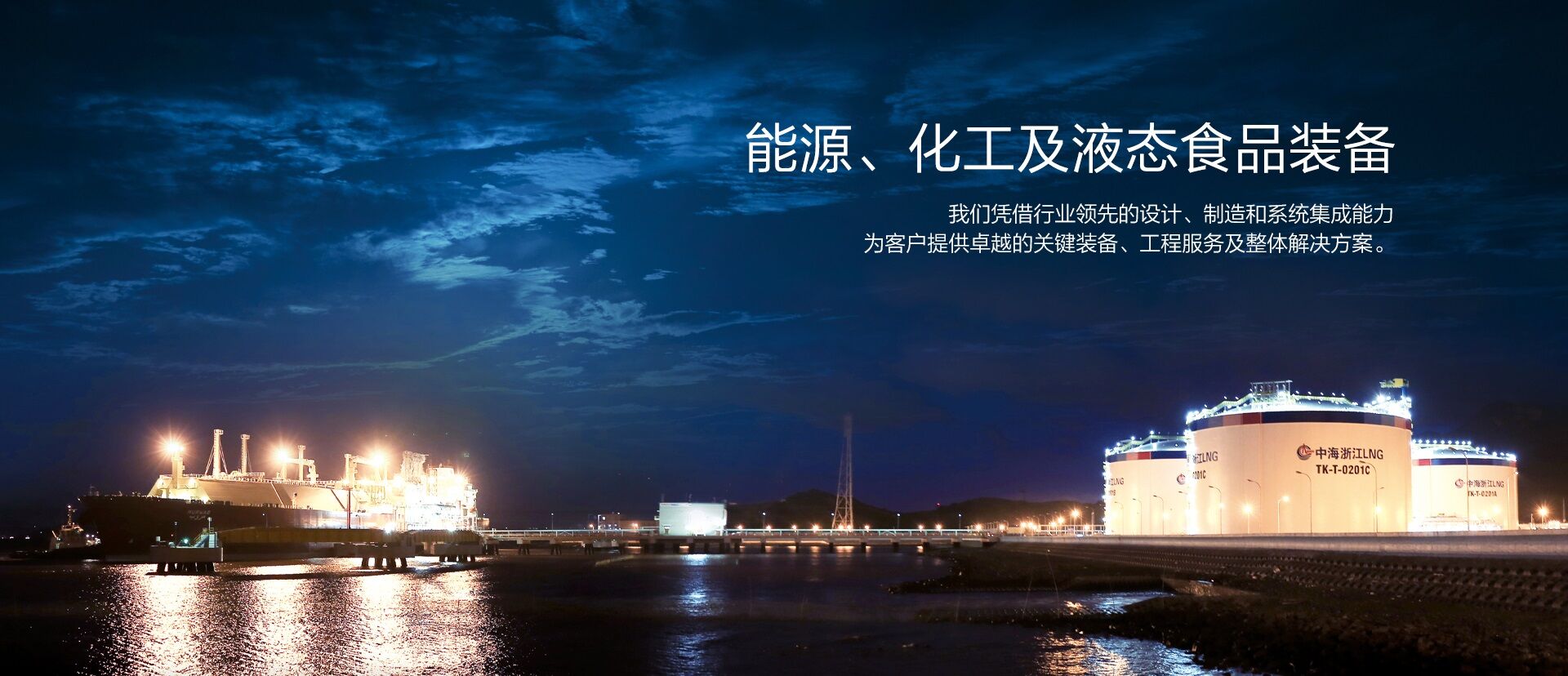 k8.com集团